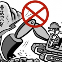 盜采砂石牟利！假意對地塊進行平場 實際持續(xù)非法采礦兩年之久